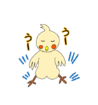 眠いです。オカメです。（個別スタンプ：35）