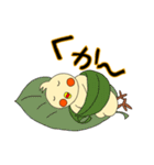 眠いです。オカメです。（個別スタンプ：37）
