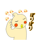 眠いです。オカメです。（個別スタンプ：38）