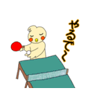 眠いです。オカメです。（個別スタンプ：40）