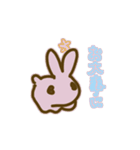 線の気ままに、うさぎ（個別スタンプ：19）