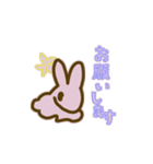 線の気ままに、うさぎ（個別スタンプ：23）