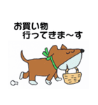 日常、敬語の動物たち（個別スタンプ：6）