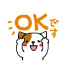 使いやすい敬語♪ねこのるうちゃんスタンプ（個別スタンプ：7）