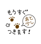 使いやすい敬語♪ねこのるうちゃんスタンプ（個別スタンプ：12）