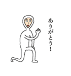 『普通の人々』（個別スタンプ：9）