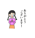 『普通の人々』（個別スタンプ：10）