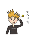 『普通の人々』（個別スタンプ：24）