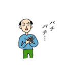 『普通の人々』（個別スタンプ：28）