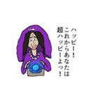 『普通の人々』（個別スタンプ：31）