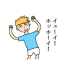 『普通の人々』（個別スタンプ：36）