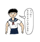 『普通の人々』（個別スタンプ：38）