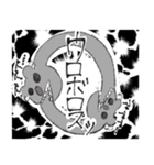 ハイテンション コアラ（個別スタンプ：7）