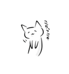 きまぐれねこ。。（個別スタンプ：6）