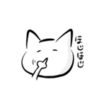 きまぐれねこ。。（個別スタンプ：8）