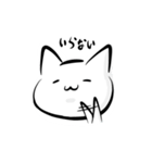 きまぐれねこ。。（個別スタンプ：10）