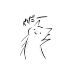 きまぐれねこ。。（個別スタンプ：13）