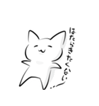 きまぐれねこ。。（個別スタンプ：16）