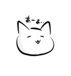 きまぐれねこ。。（個別スタンプ：17）