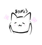 きまぐれねこ。。（個別スタンプ：20）