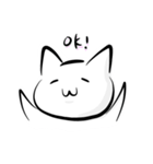 きまぐれねこ。。（個別スタンプ：23）