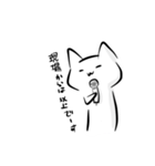 きまぐれねこ。。（個別スタンプ：29）