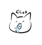 きまぐれねこ。。（個別スタンプ：31）