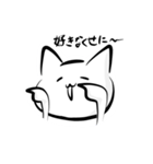 きまぐれねこ。。（個別スタンプ：35）