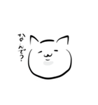 きまぐれねこ。。（個別スタンプ：36）