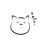 きまぐれねこ。。（個別スタンプ：37）