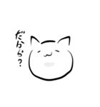きまぐれねこ。。（個別スタンプ：38）