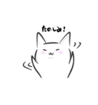 きまぐれねこ。。（個別スタンプ：39）