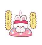 ふわうさちゃんスタンプ3♡Love編（個別スタンプ：2）