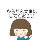 やさしい気持ちになれるお母さん（個別スタンプ：3）