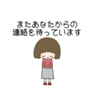 やさしい気持ちになれるお母さん（個別スタンプ：6）