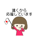 やさしい気持ちになれるお母さん（個別スタンプ：8）