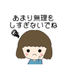 やさしい気持ちになれるお母さん（個別スタンプ：9）