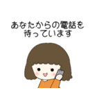 やさしい気持ちになれるお母さん（個別スタンプ：11）
