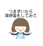 やさしい気持ちになれるお母さん（個別スタンプ：13）