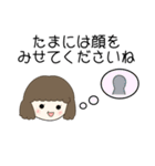 やさしい気持ちになれるお母さん（個別スタンプ：15）