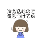 やさしい気持ちになれるお母さん（個別スタンプ：16）