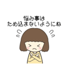 やさしい気持ちになれるお母さん（個別スタンプ：24）