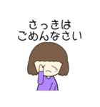 やさしい気持ちになれるお母さん（個別スタンプ：25）