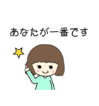 やさしい気持ちになれるお母さん（個別スタンプ：29）