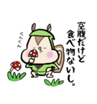忍者のリッスン【ネガティブ】（個別スタンプ：3）