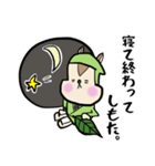 忍者のリッスン【ネガティブ】（個別スタンプ：5）