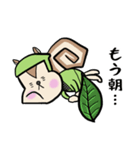 忍者のリッスン【ネガティブ】（個別スタンプ：6）