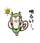 忍者のリッスン【ネガティブ】（個別スタンプ：7）