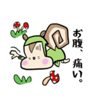 忍者のリッスン【ネガティブ】（個別スタンプ：9）