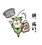忍者のリッスン【ネガティブ】（個別スタンプ：10）